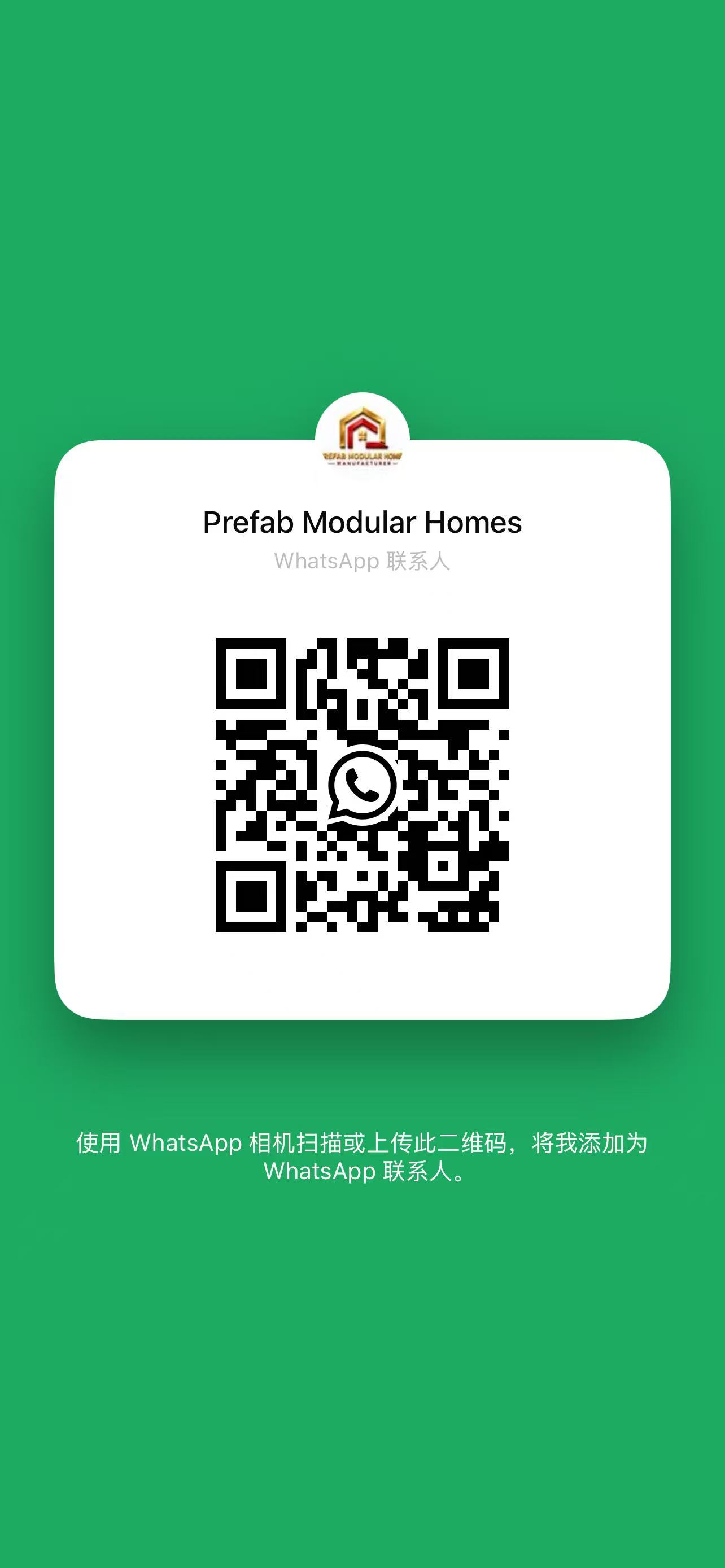 Sanshijue WhatsApp QR code